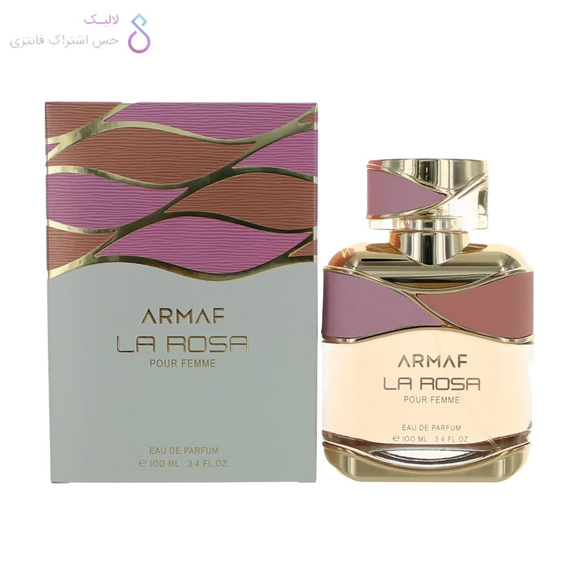 ادکلن زنانه آرماف لا رزا | Armaf La Rosa — تصویر ۶