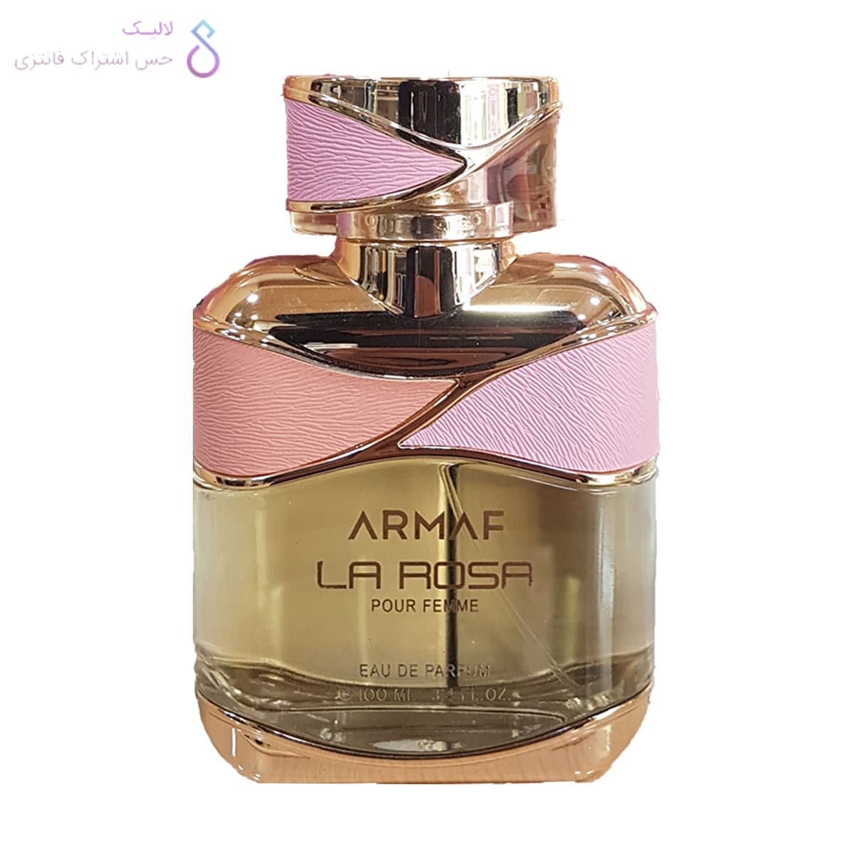 ادکلن زنانه آرماف لا رزا | Armaf La Rosa