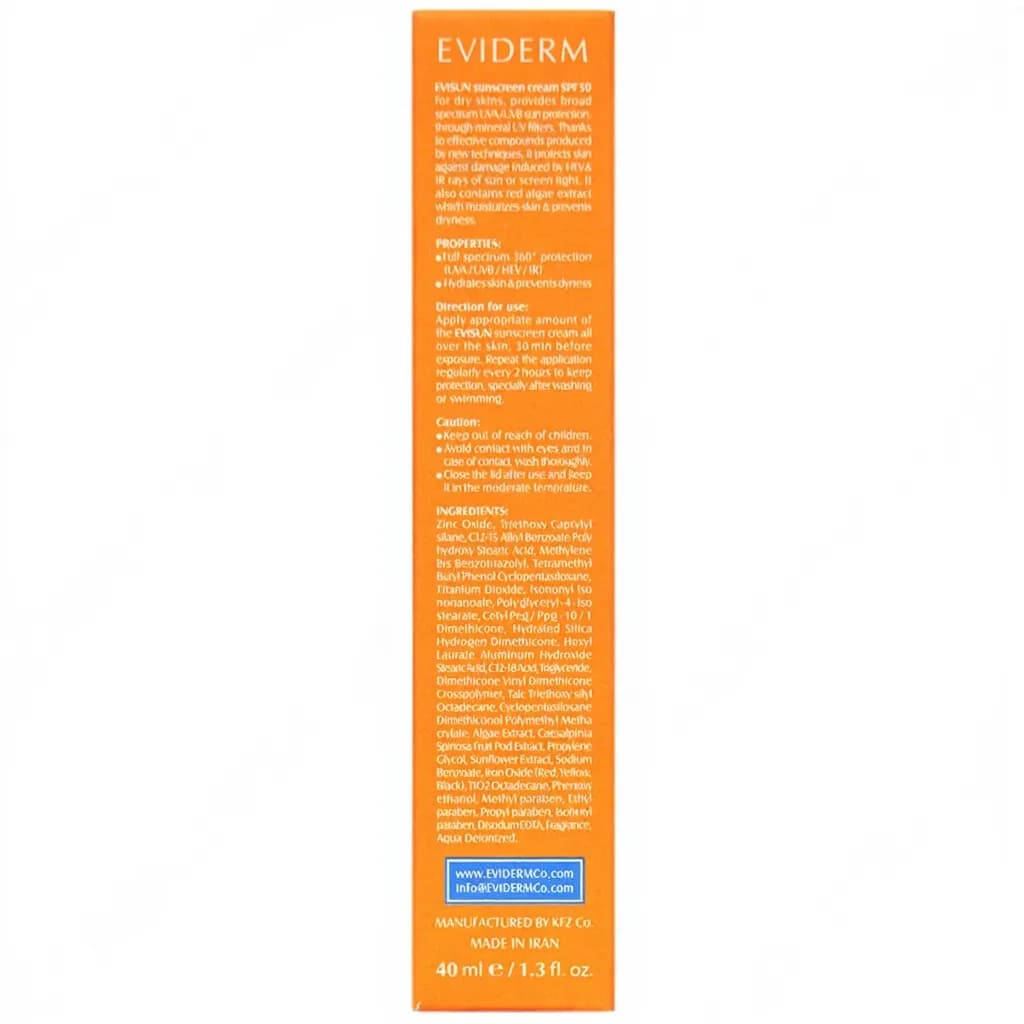 کرم ضد آفتاب پوست چرب SPF50 اویدرم — تصویر ۷
