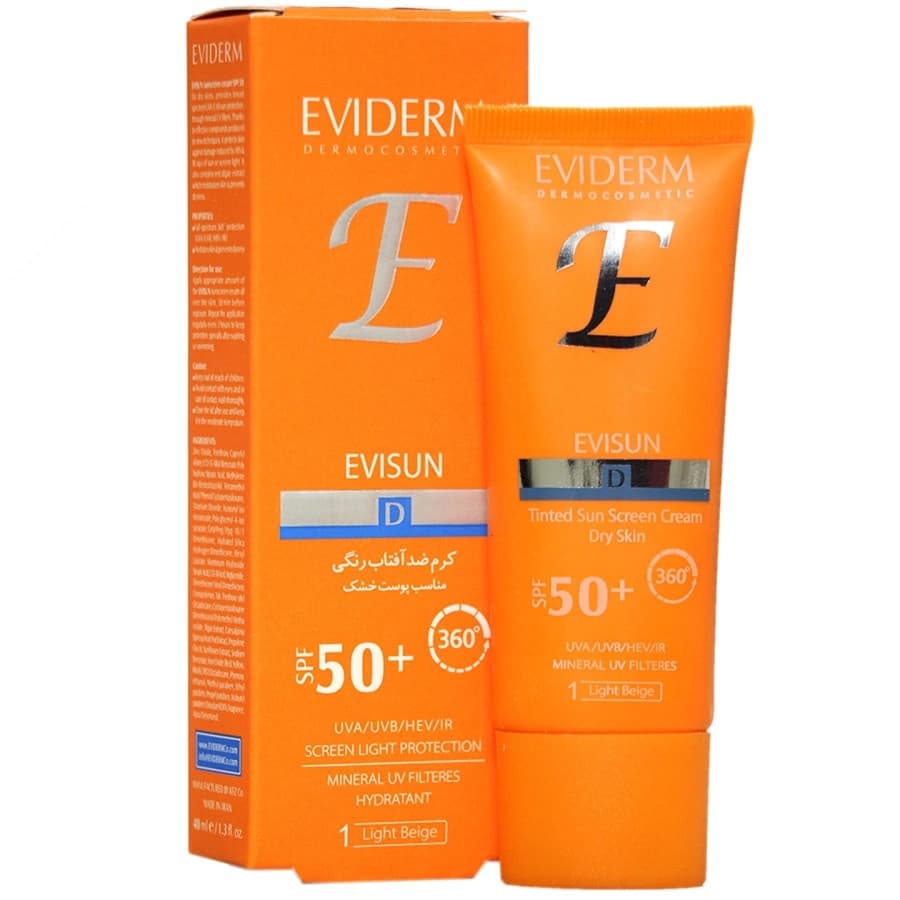کرم ضد آفتاب پوست خشک SPF50 اویدرم — تصویر ۷