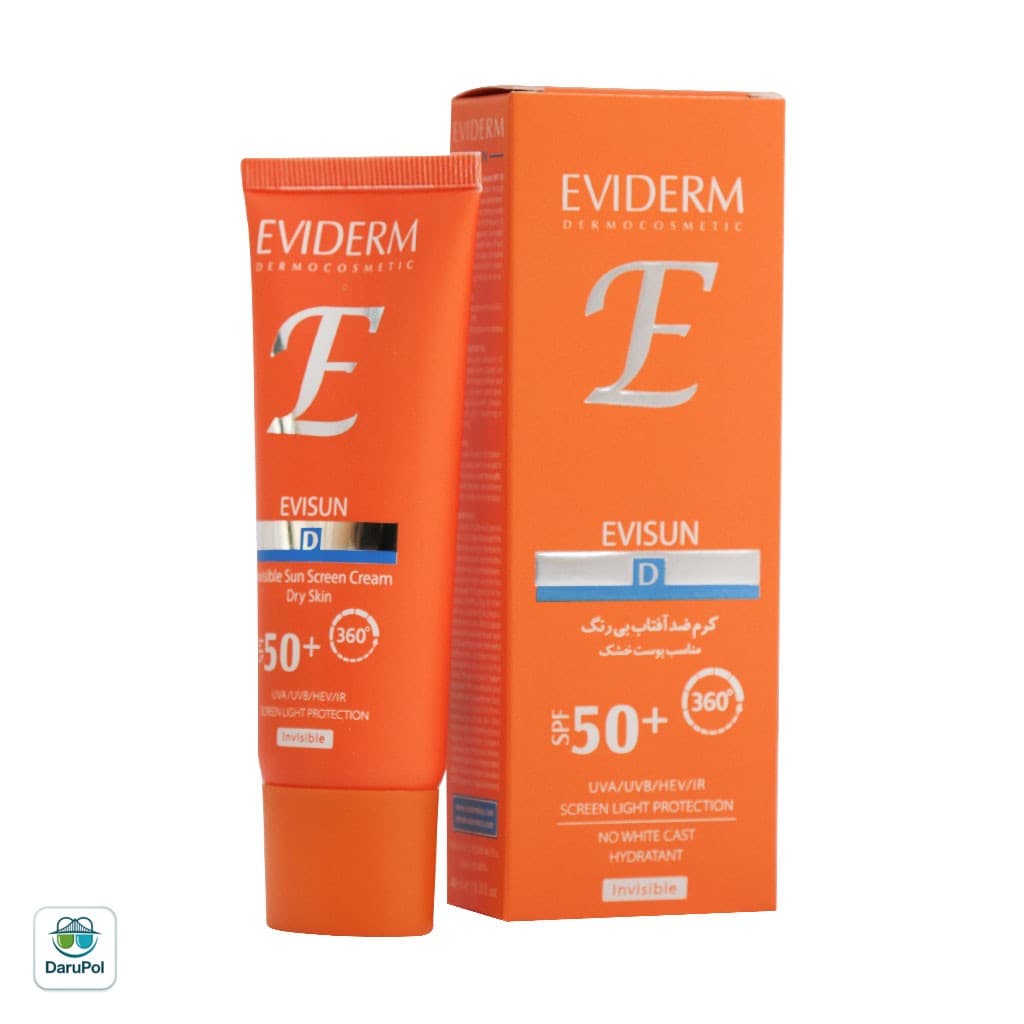 کرم ضد آفتاب پوست خشک SPF50 اویدرم — تصویر ۱۲