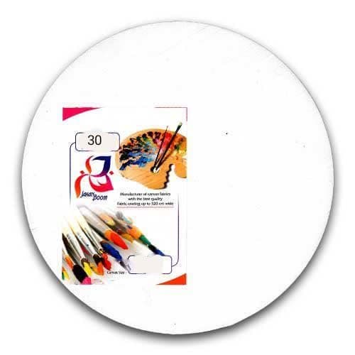 بوم دایره جهان قطر 30