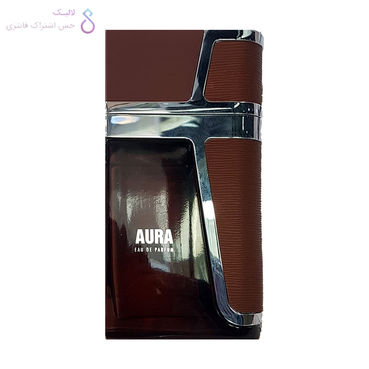 ادکلن مردانه آرماف آورا | Armaf Aura حجم 100 میلی لیتر