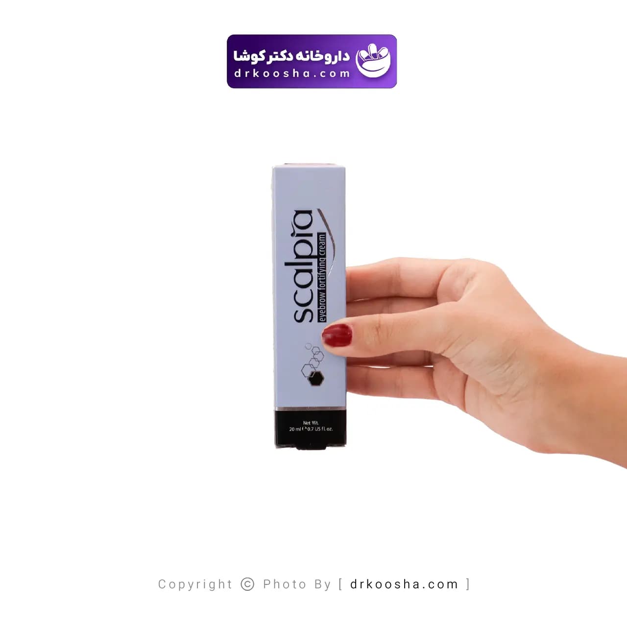 کرم تقویت کننده ابرو اسکالپیا 20 گرم — تصویر ۸