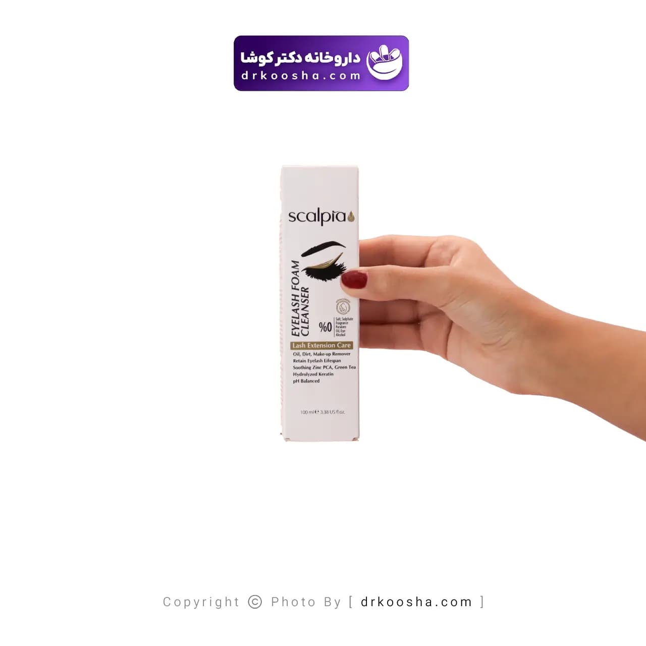 فوم شستشوی مژه اسکالپیا 100 گرم — تصویر ۳