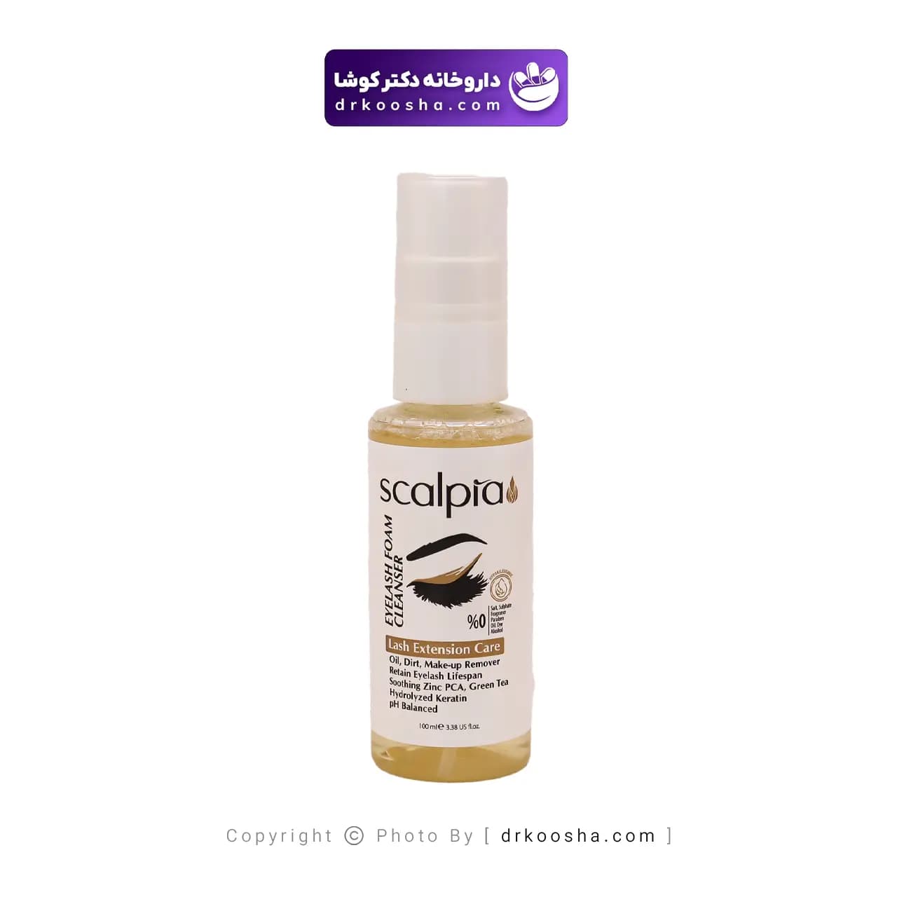 فوم شستشوی مژه اسکالپیا 100 گرم — تصویر ۵