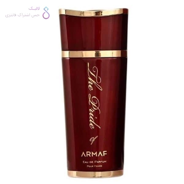 ادکلن آرماف د پراید آف آرماف زنانه | The Pride of Armaf For Women