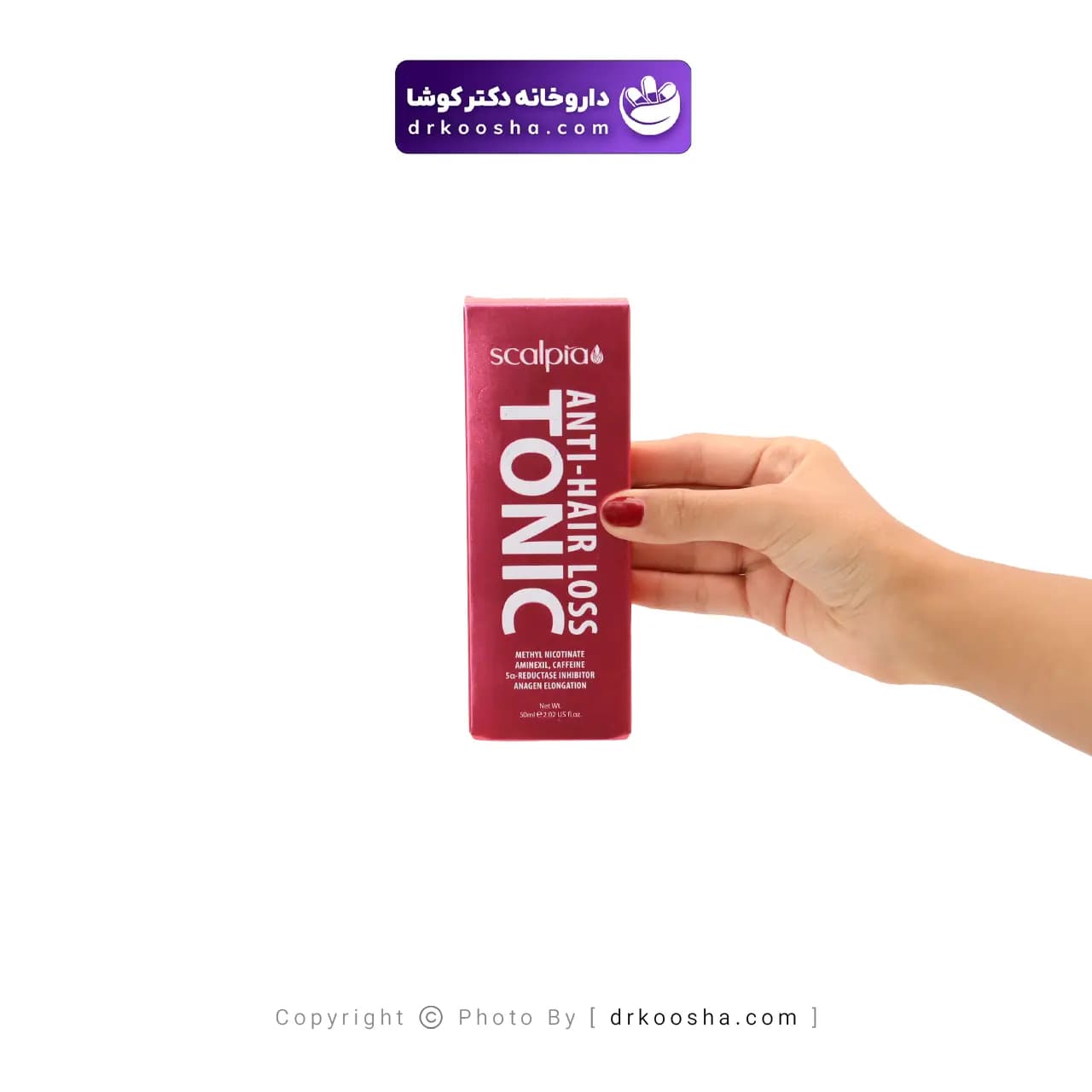 تونیک تقویت کننده موی سر اسکالپیا 50 گرم — تصویر ۳