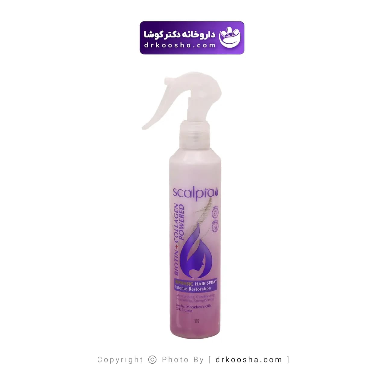 اسپری دوفاز مو بیوتین و کلاژن اسکالپیا 250 گرم — تصویر ۸