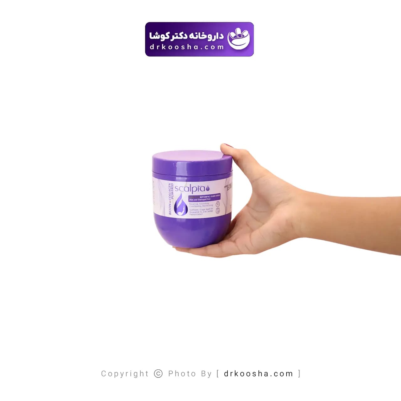 ماسک مو کرمی بیوتین و کلاژن اسکالپیا 400 گرم — تصویر ۷