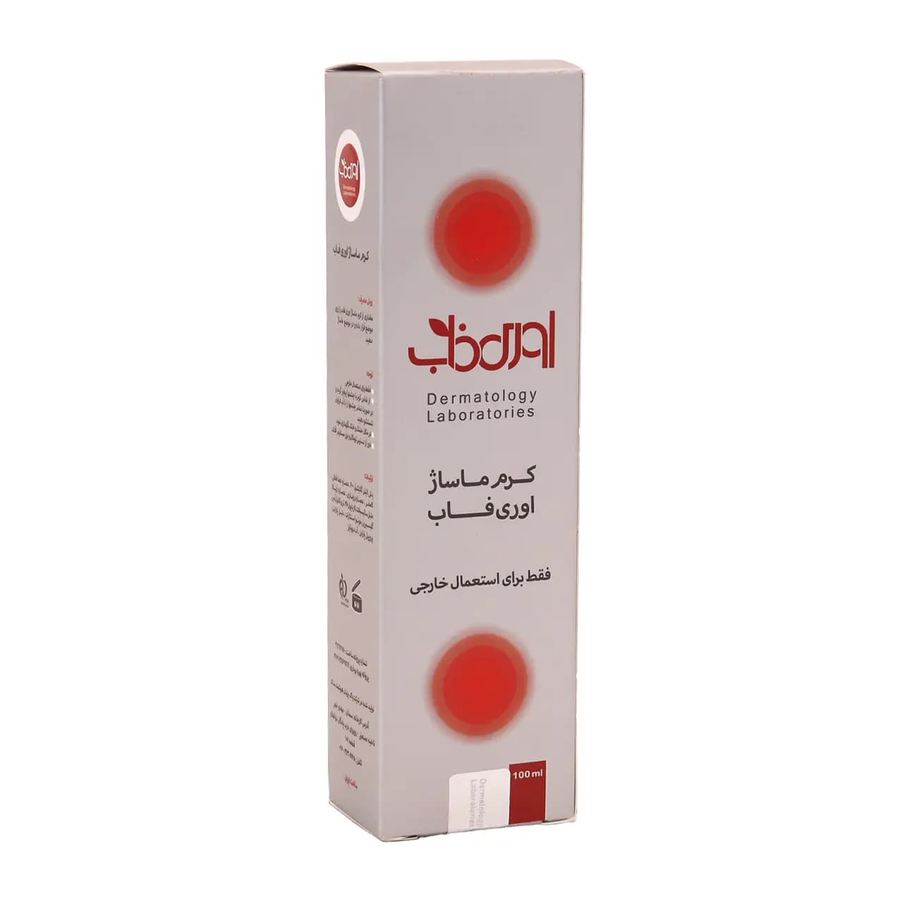 کرم ماساژ اوری فاب 100 گرم — تصویر ۲