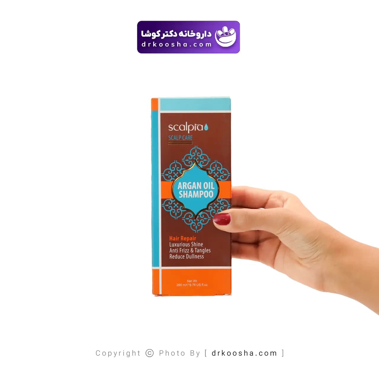 شامپو روغن آرگان اسکالپیا 200 گرم — تصویر ۷