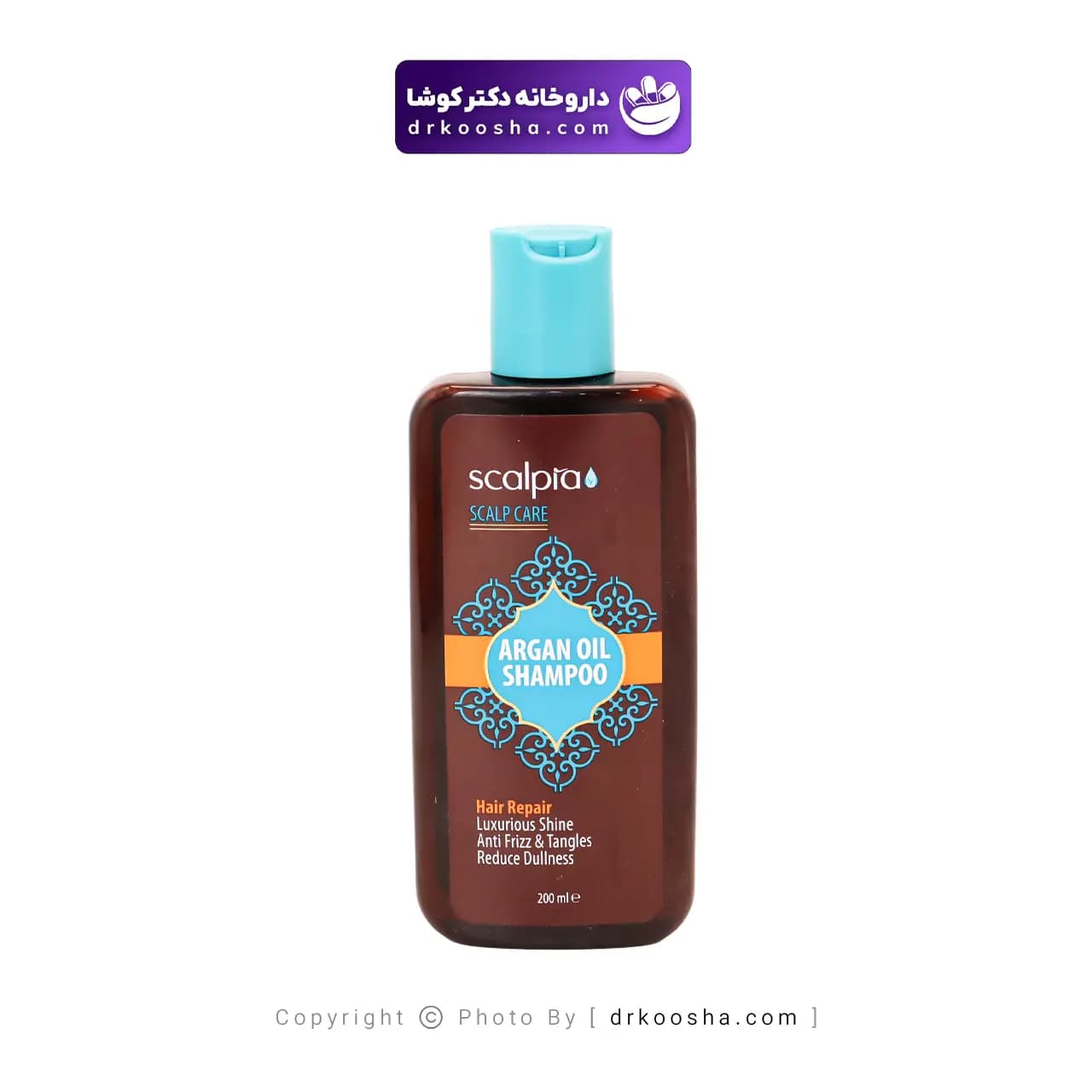 شامپو روغن آرگان اسکالپیا 200 گرم — تصویر ۵