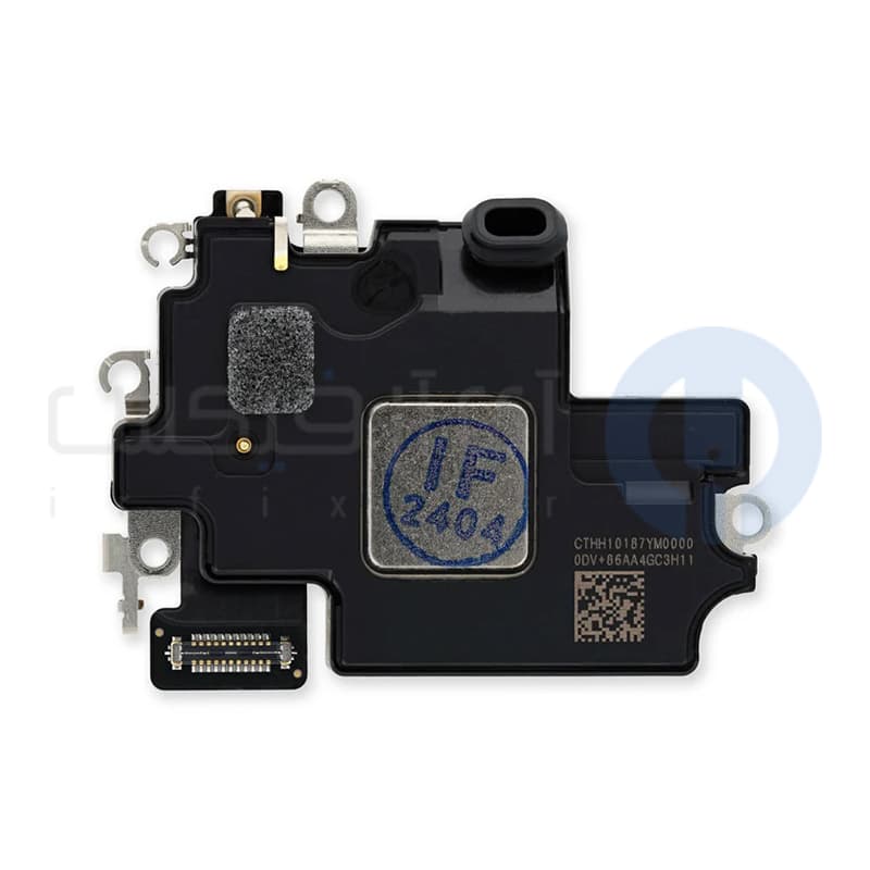 کپسول اسپیکر گوشی آیفون 15 | Speaker Earphone apple iPhone 15