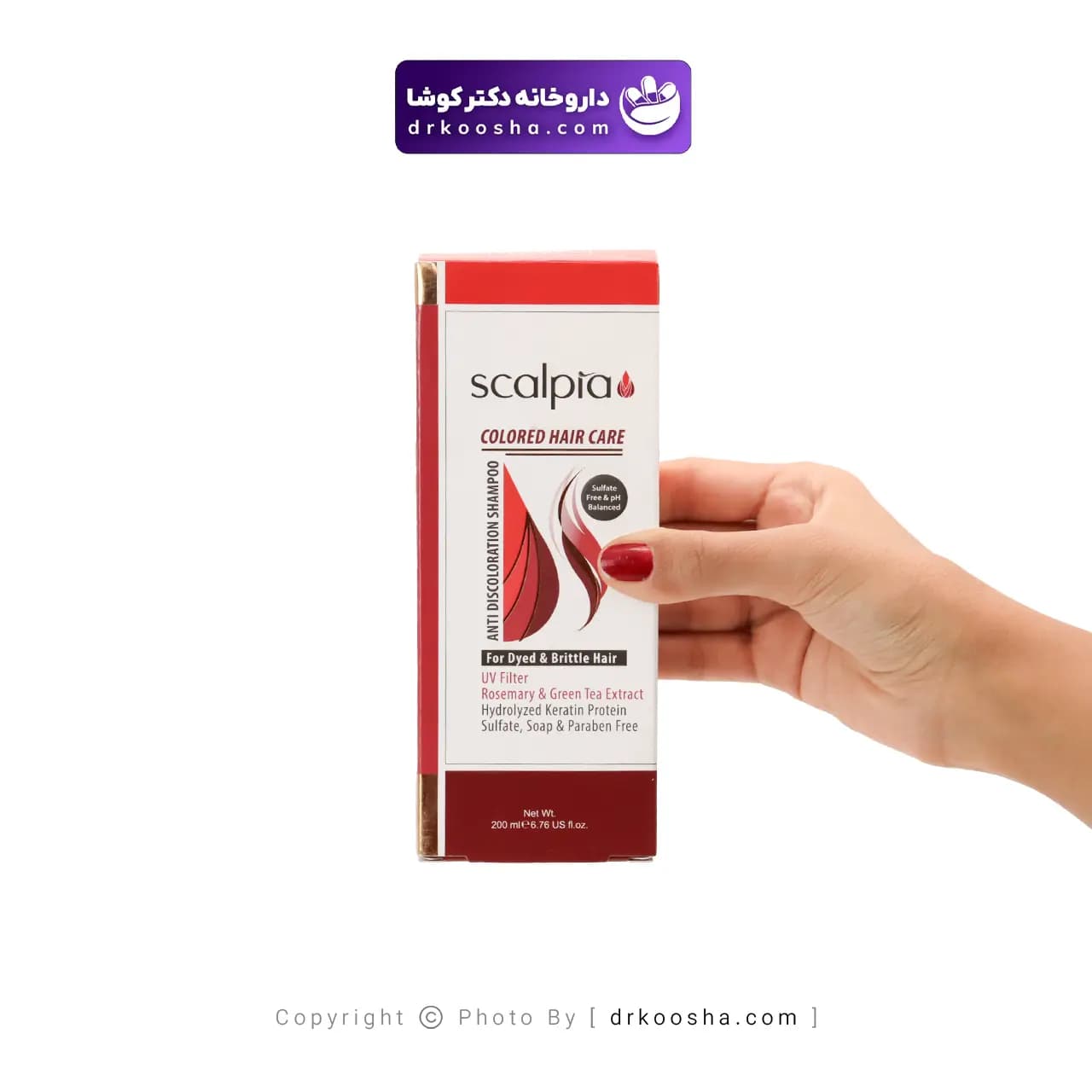 شامپو موهای رنگ شده اسکالپیا 200 گرم — تصویر ۳