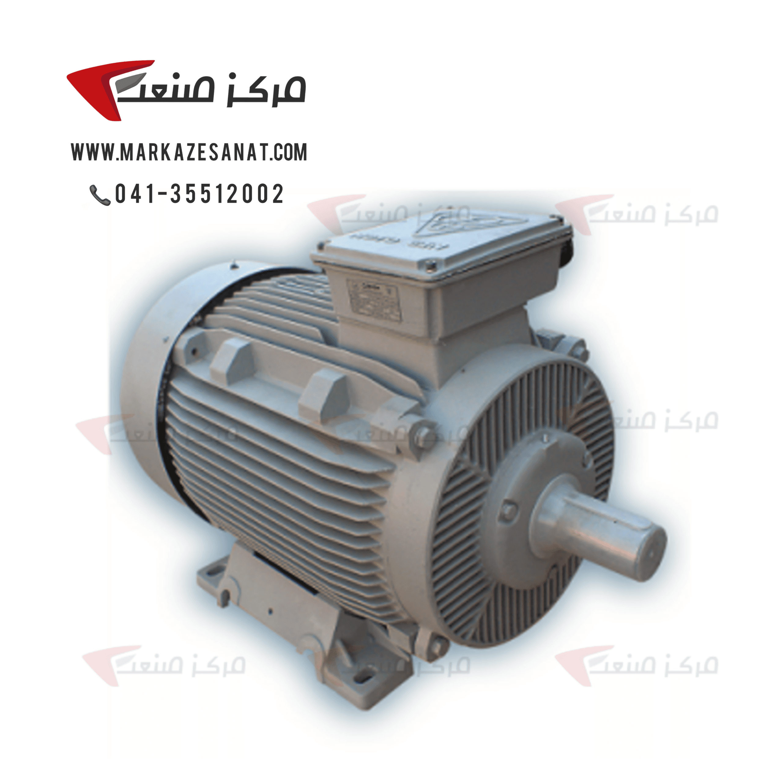 الکتروموتور 22 کیلووات 30 اسب سه فاز چدنی 1500 دور موتوژن — تصویر ۲
