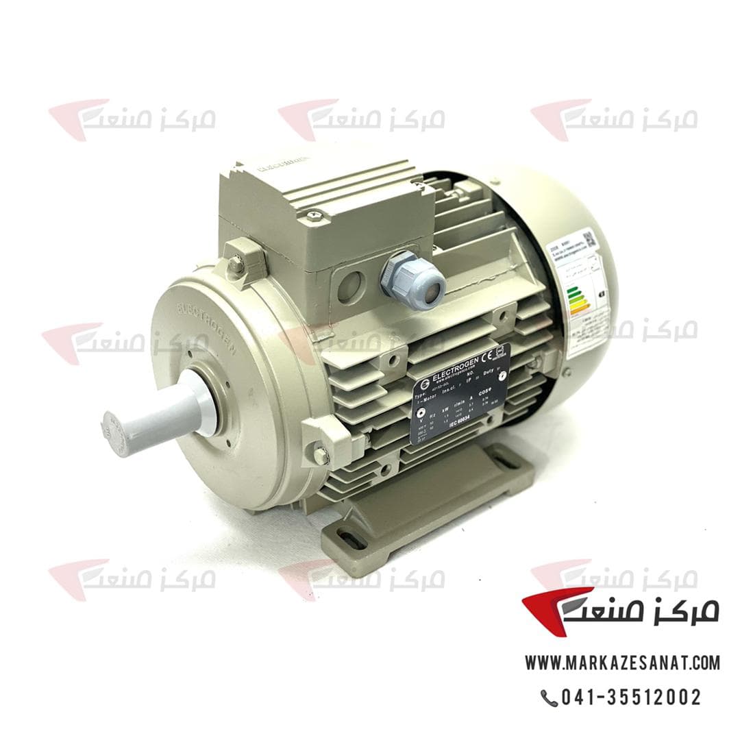 الکتروموتور الکتروژن 5.5 کیلووات 7.5 اسب 3000دور سه فاز آلومینیومی B3 — تصویر ۳