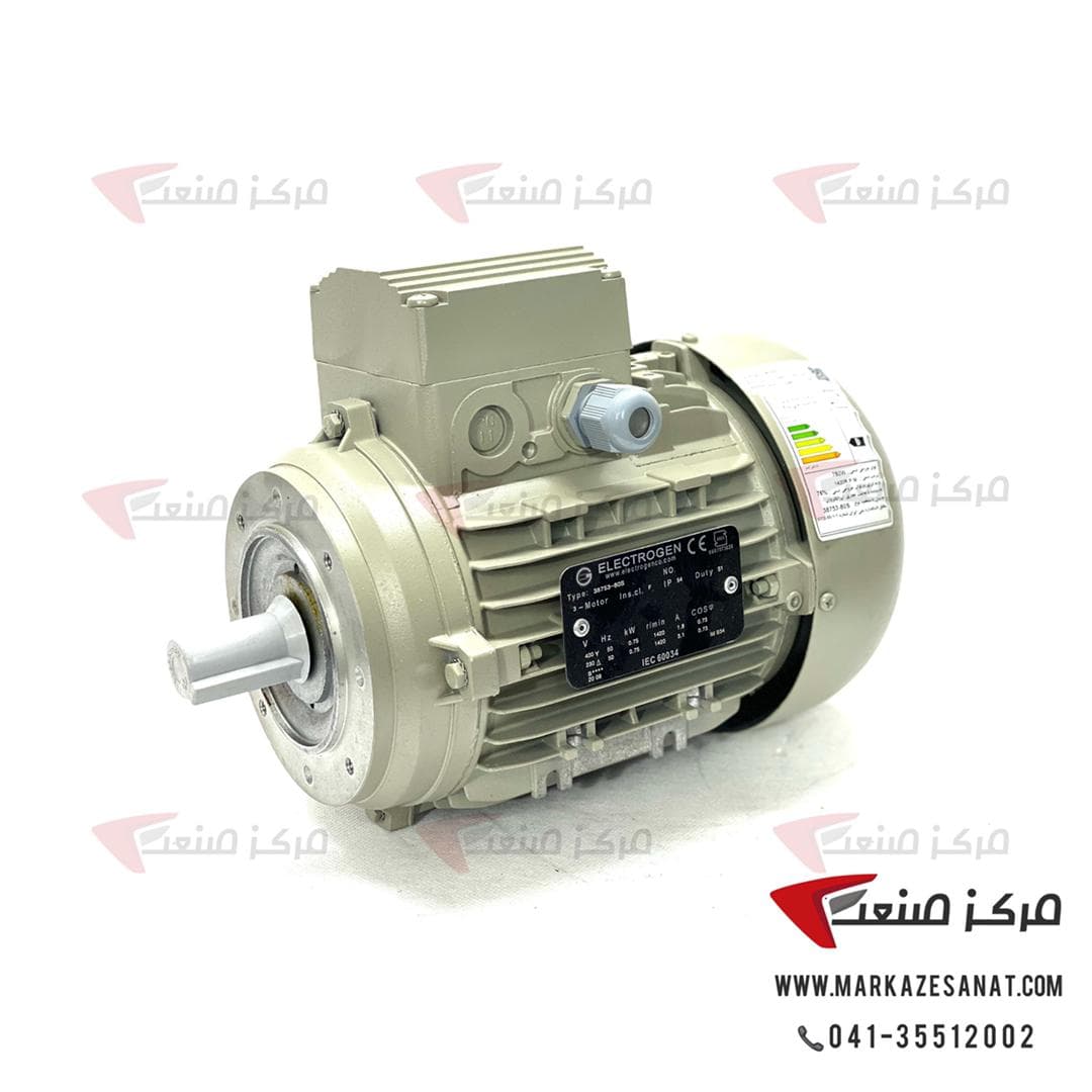 الکتروموتور الکتروژن 0.37 کیلووات 0.5 اسب 3000دور سه فاز آلومینیومی ( 0/37 کیلووات ) B3
