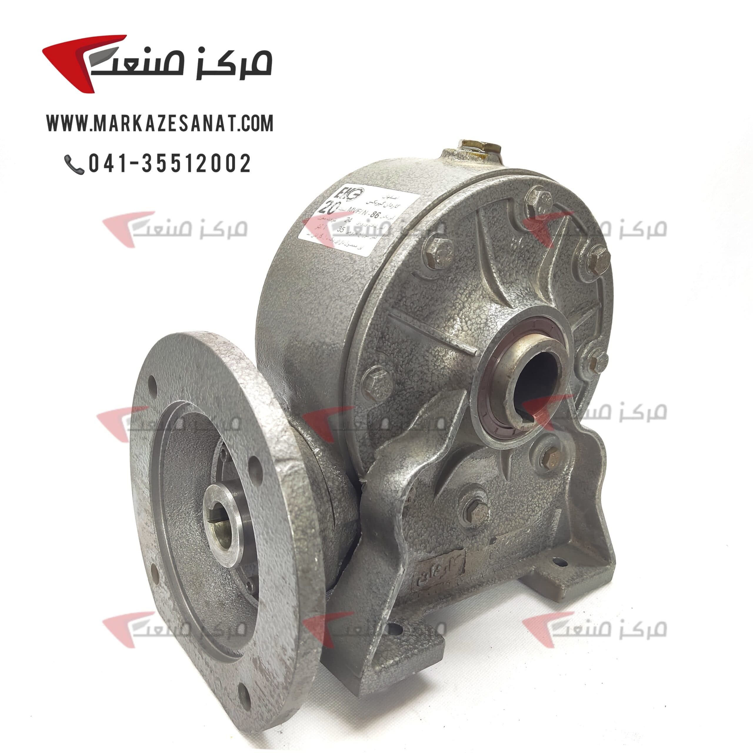 گیربکس حلزونی ایرانی MVF86 کاردان اصفهان — تصویر ۳
