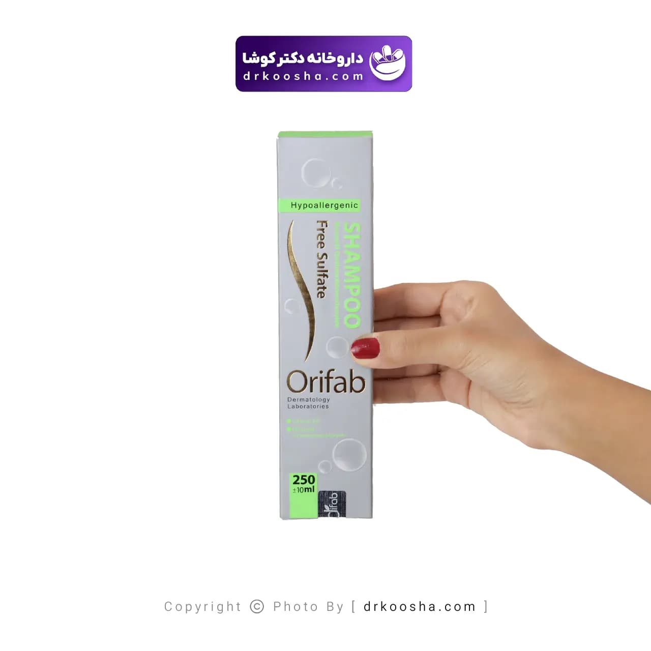 شامپو ماینوکسیدیل اوری فاب 250 گرم — تصویر ۷