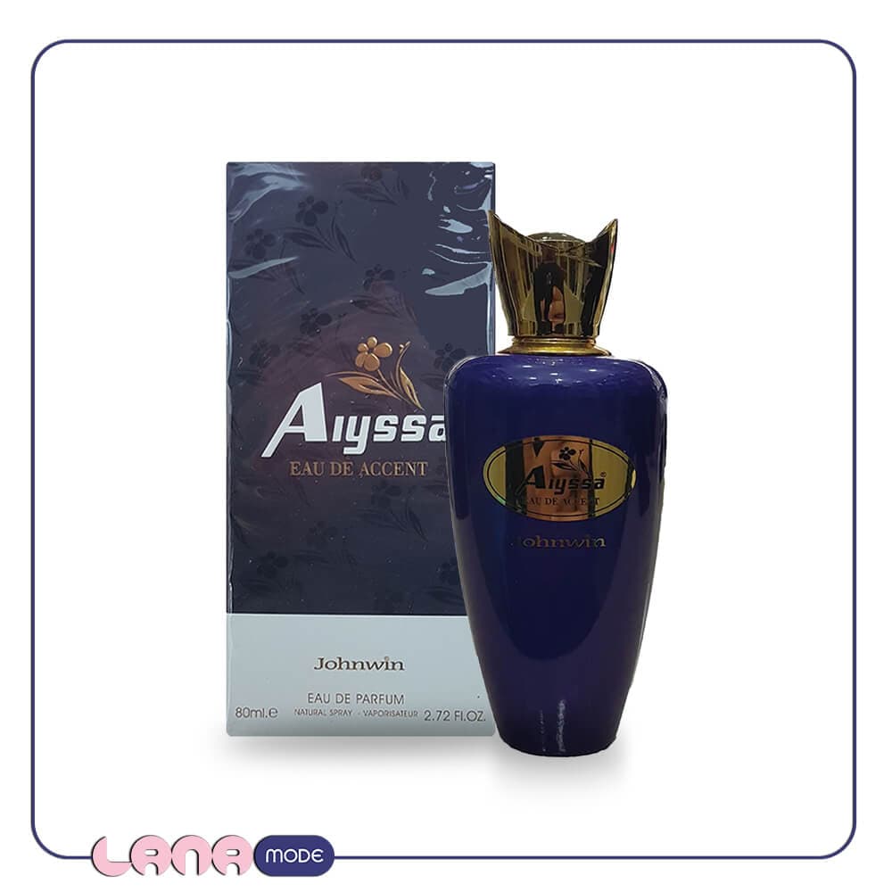 ادکلن ایسا جانوین | Johnwin Alyssa Eau De Accent — تصویر ۷