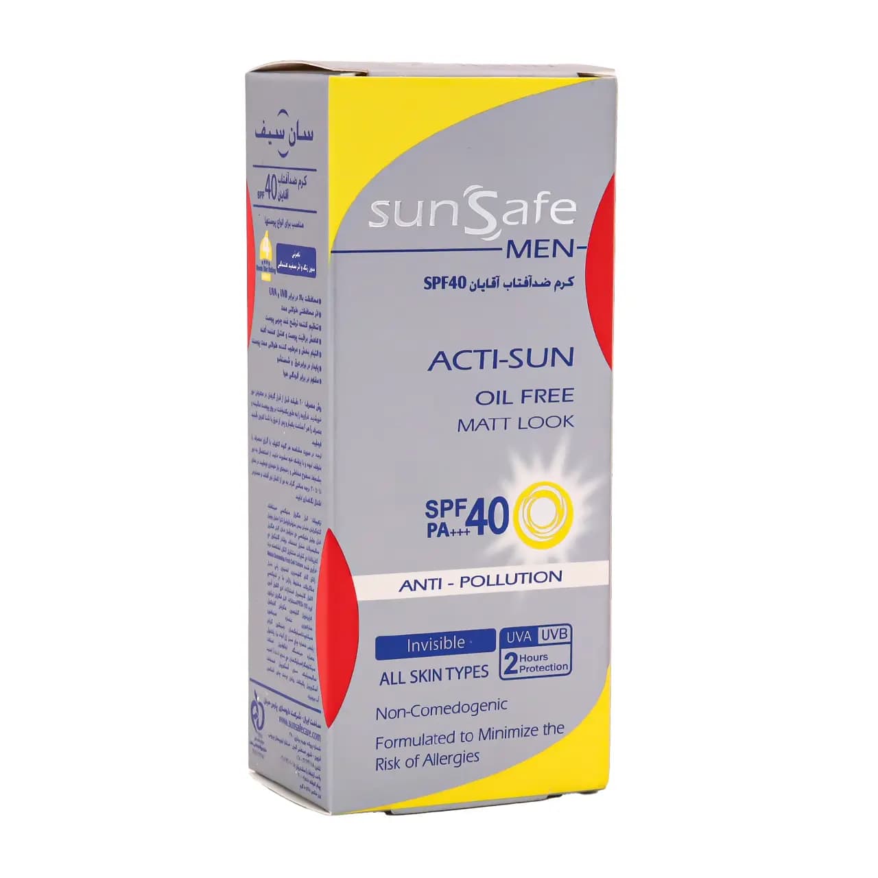 کرم ضد آفتاب SPF40 آقایان سان سیف — تصویر ۲