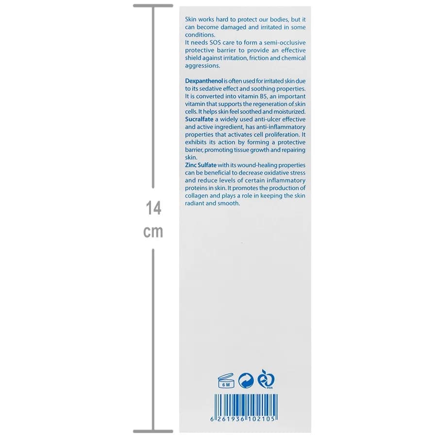 کرم ترمیم کننده و بازسازی کننده قوی پوست مناسب پوست های آسیب دیده 30 گرمی- اسکوویت — تصویر ۵