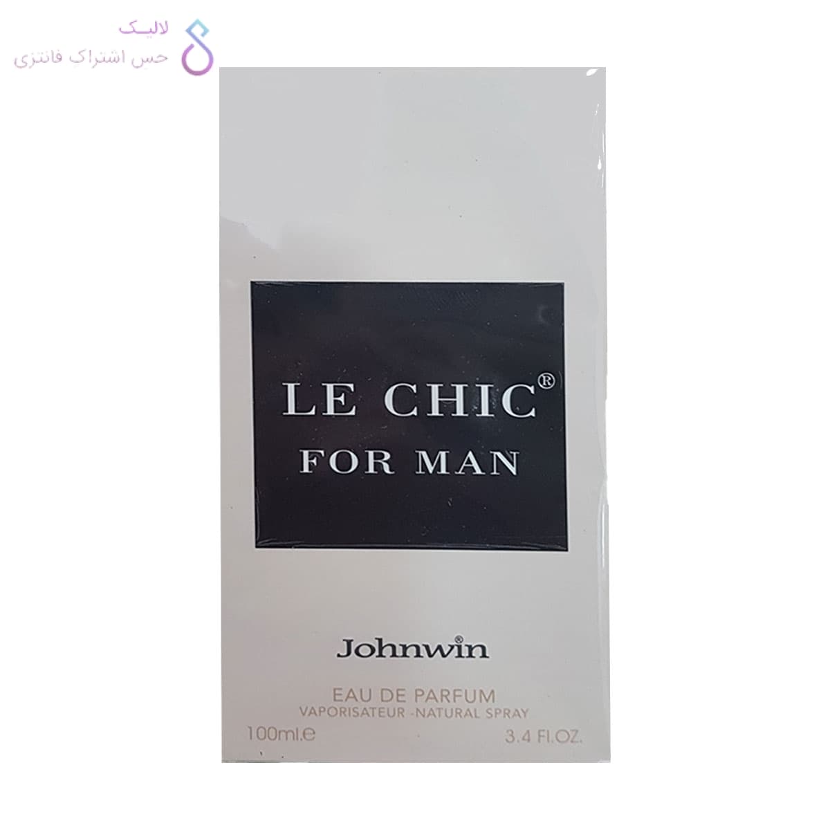 ادکلن مردانه Le Chic جانوین | له شیک Johnwin — تصویر ۳