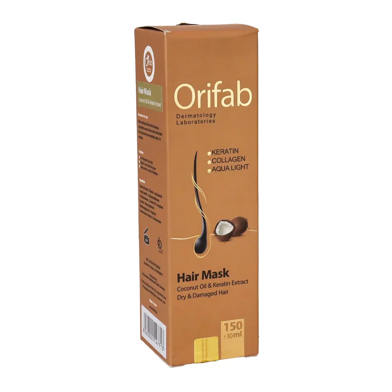 ماسک مو کراتین اوری فاب روغن نارگیل 150 گرم — تصویر ۲