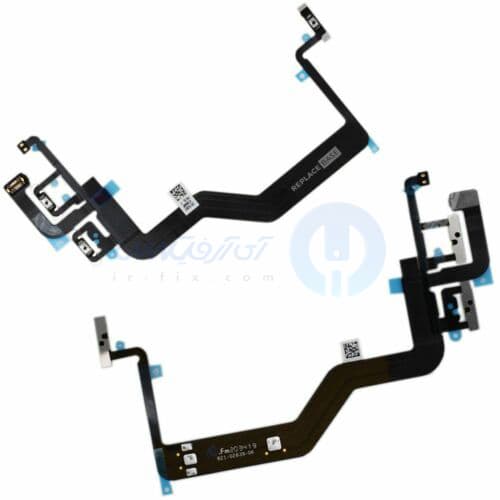 فلت ولوم و پاور آیفون 12 و 12پرو | Flat Voloum Power iPhone 12,12Pro — تصویر ۷