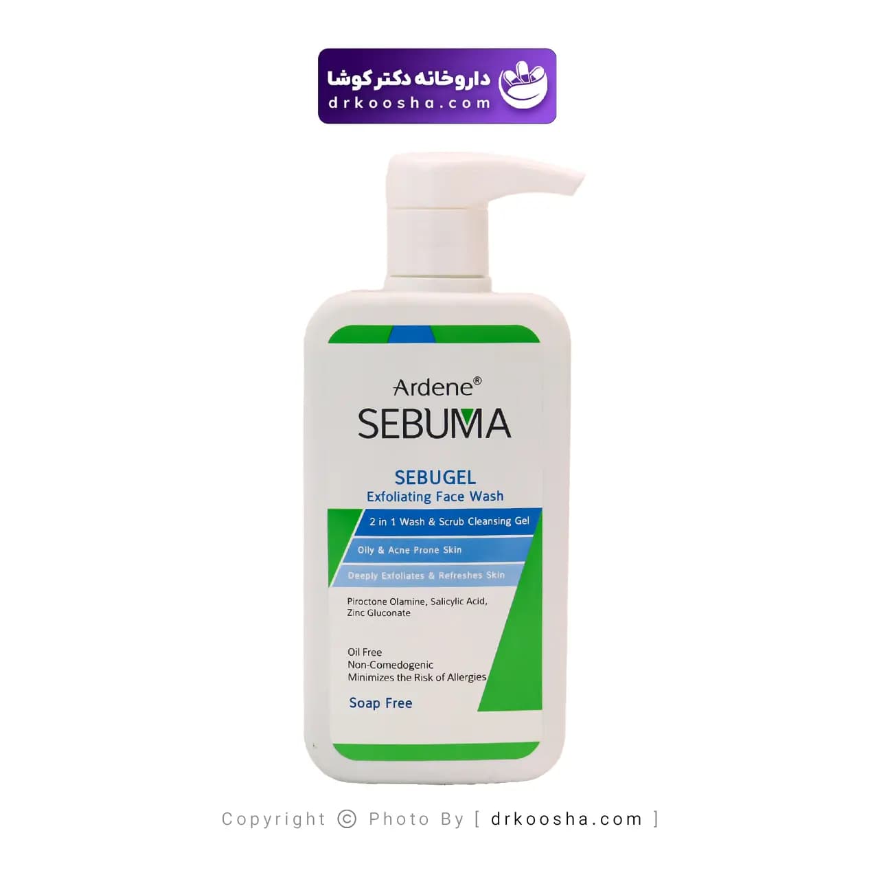ژل شوینده و ساینده صورت سبوژل 350 گرم — تصویر ۹