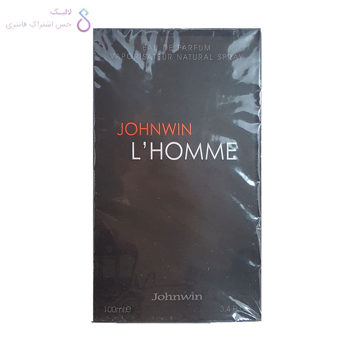 ادکلن تق هرمس جانوین | Johnwin L Homme — تصویر ۳
