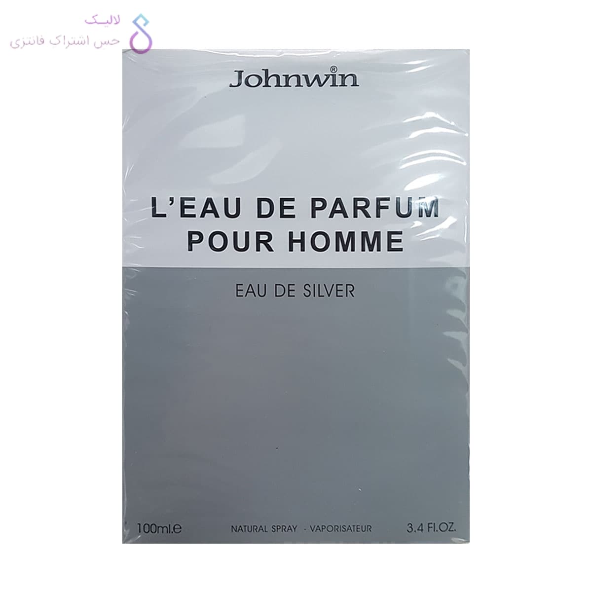 ادکلن مردانه جانوین مدل لئو د پرفیوم پور هوم L’Eau De Parfum Pour Homme Silver — تصویر ۵