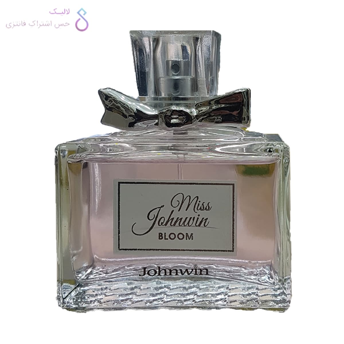 ادکلن میس جانوین بلوم | Miss Johnwin Bloom — تصویر ۲