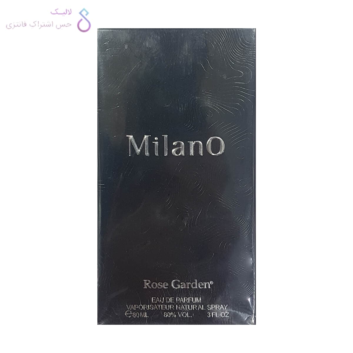 ادکلن رز گاردن میلانو | Rose Garden Milano — تصویر ۵