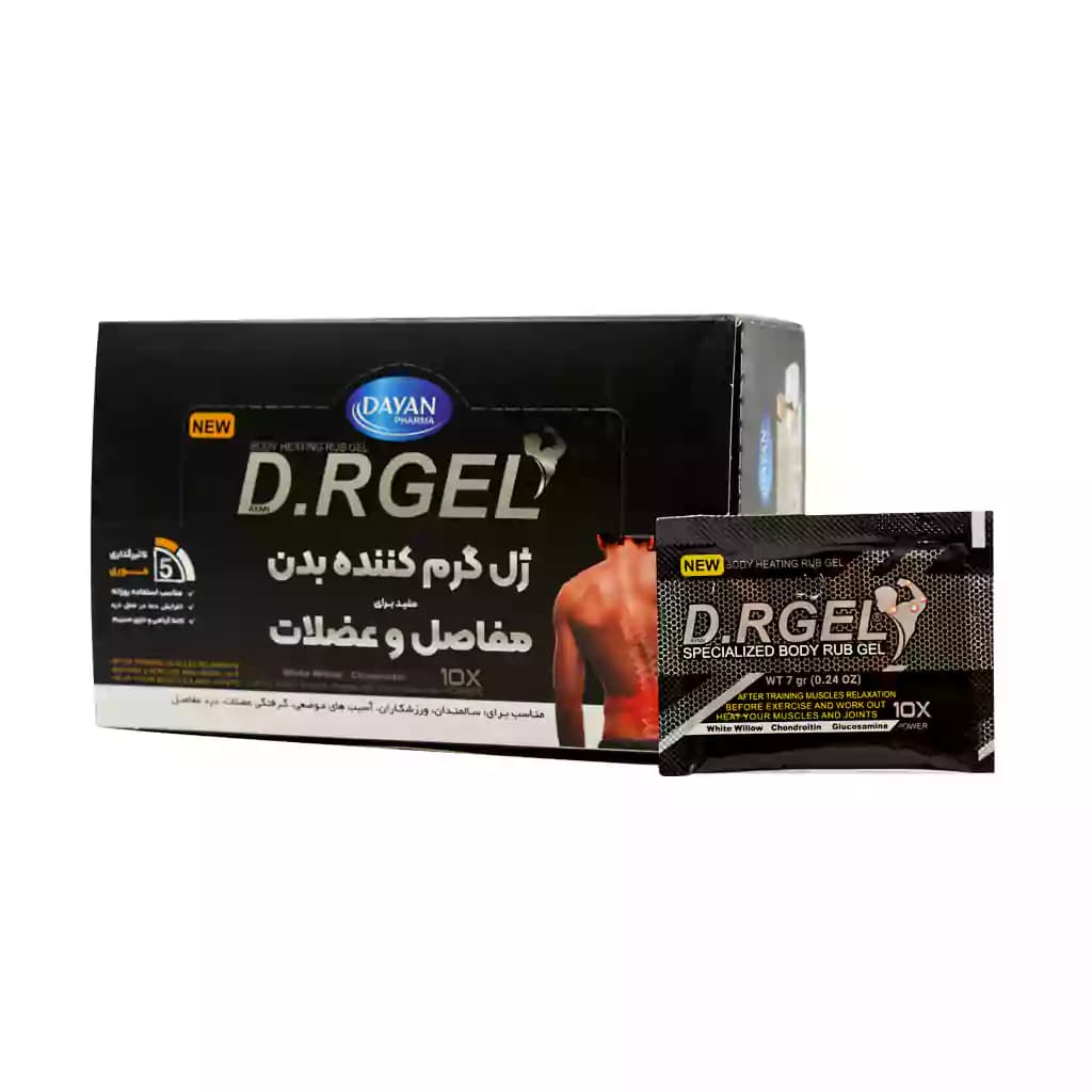 ساشه ژل گرم کننده بدن دی آرژل دایان فارما 40 عدد — تصویر ۳