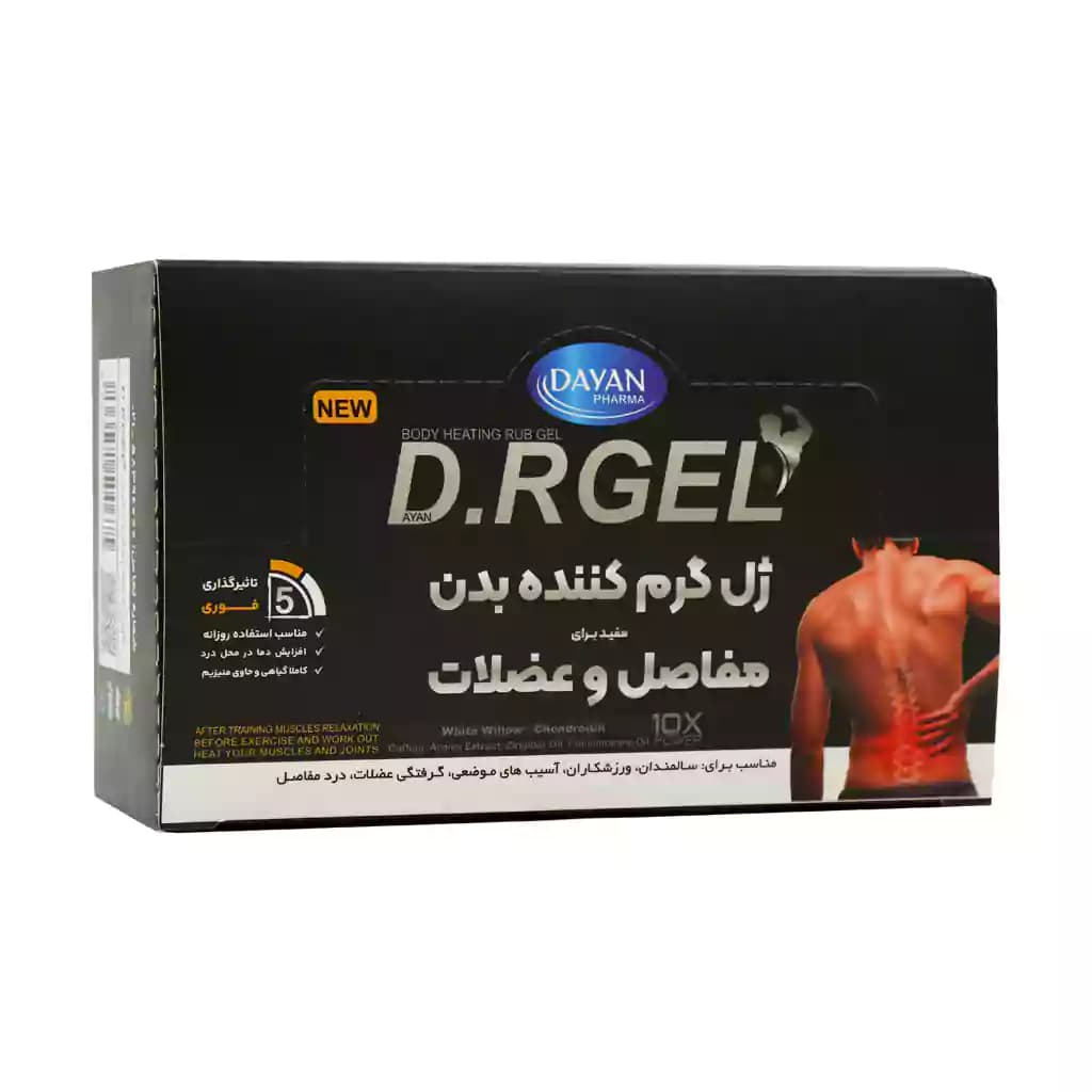 ساشه ژل گرم کننده بدن دی آرژل دایان فارما 40 عدد