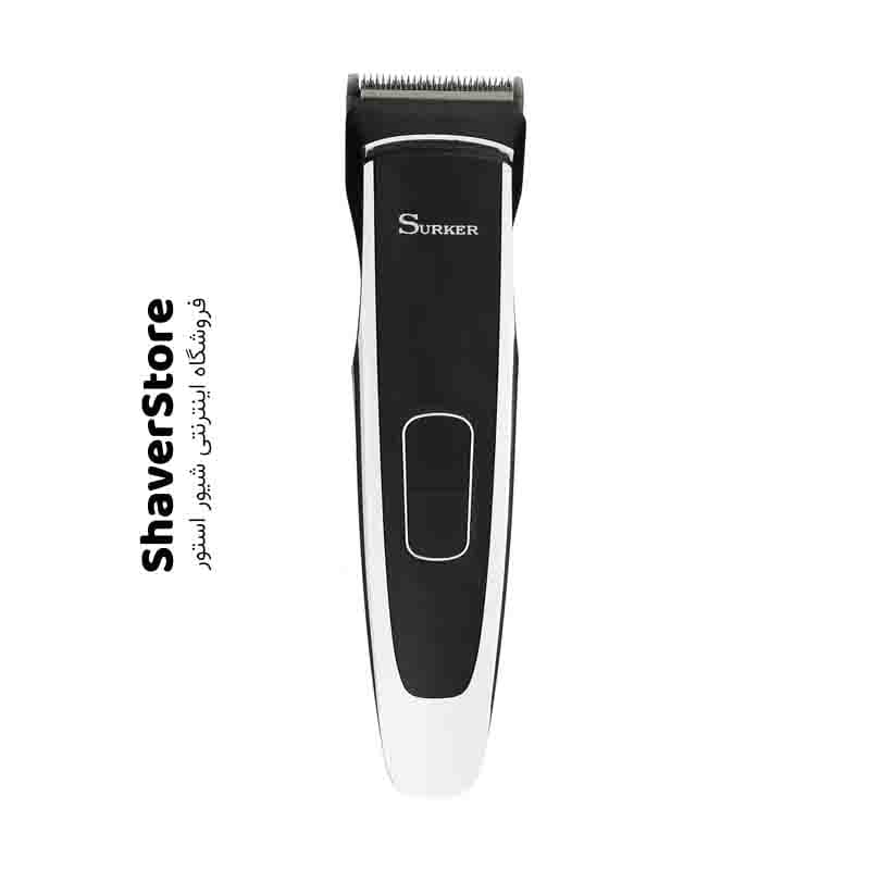 ماشین اصلاح موی سر سورکر مدل SK-8088