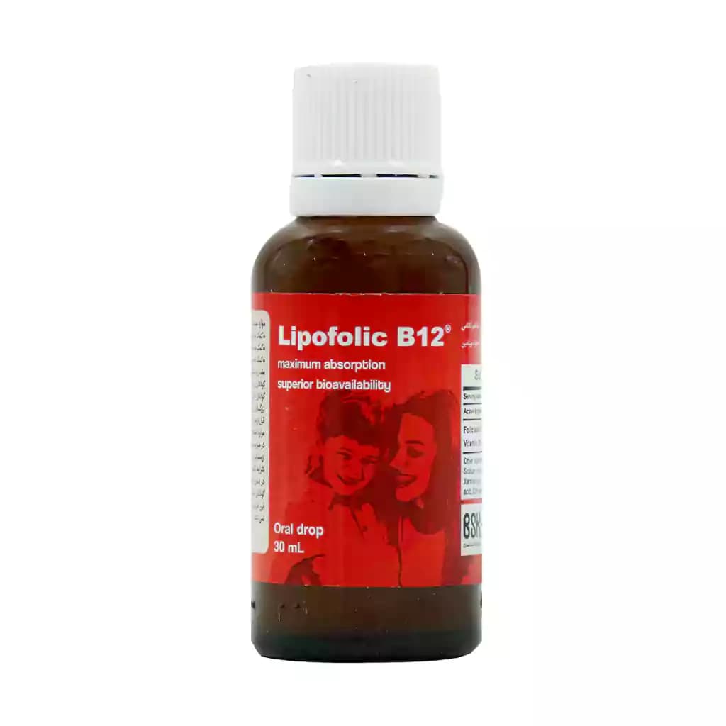 قطره لیپوفولیک B12 بی اس کی 30 میلی لیتر — تصویر ۶