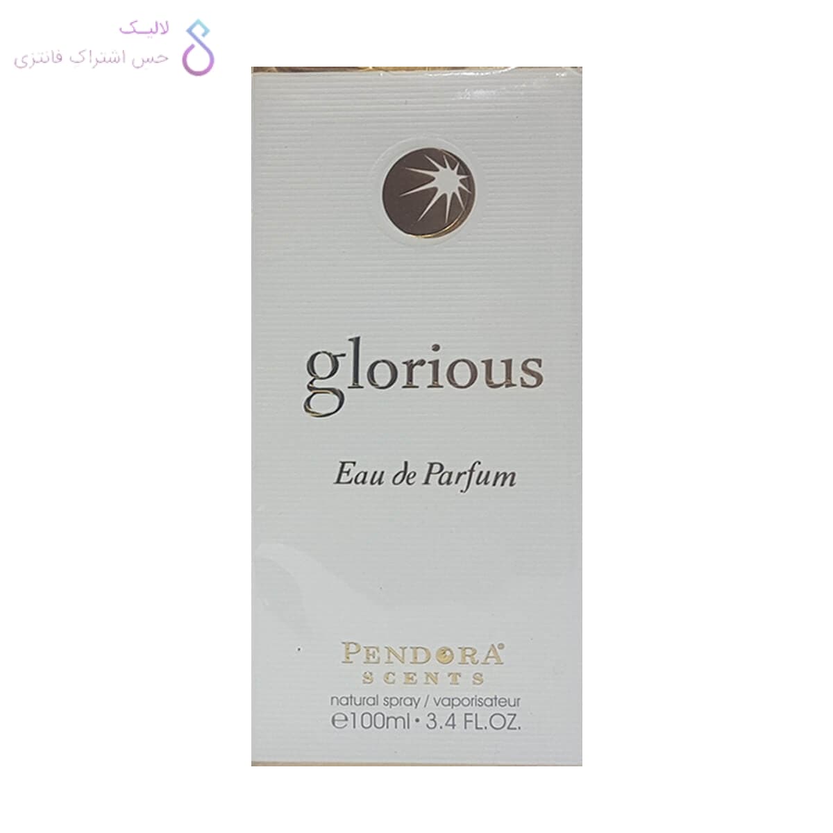 ادکلن گلوریوس پندورا | Pendora Glorious — تصویر ۶