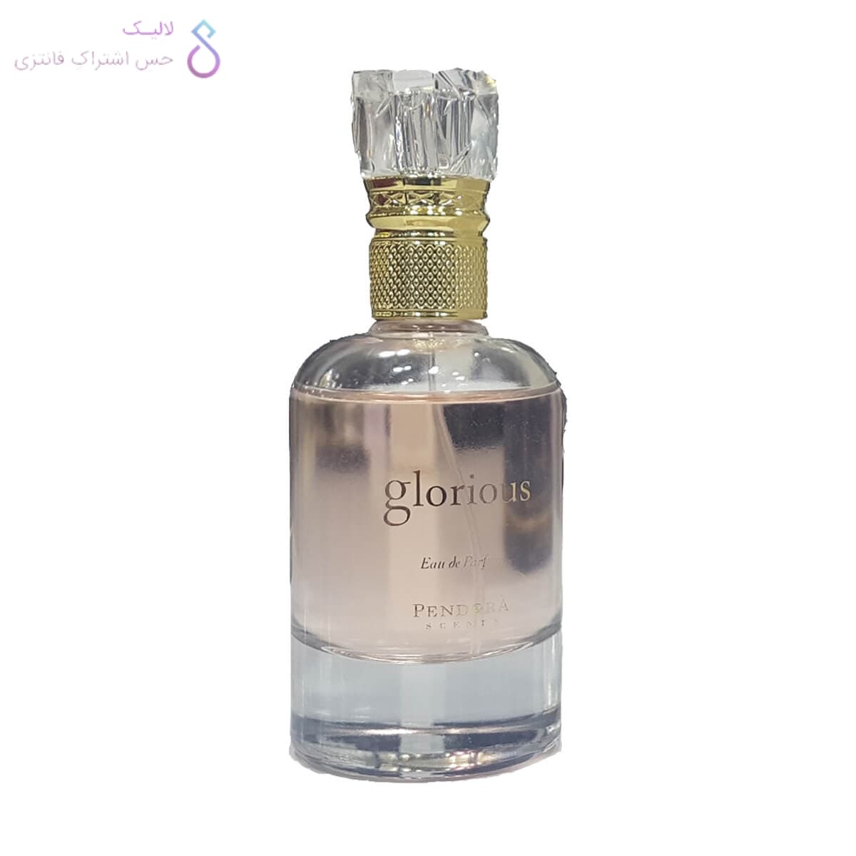 ادکلن گلوریوس پندورا | Pendora Glorious