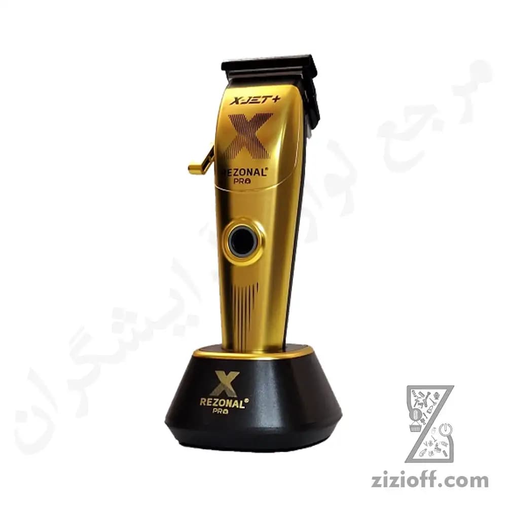 ماشین اصلاح کلیپر رزونال مدل X_JET PLUS — تصویر ۱۰