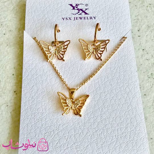 نیم ست زنانه وای اس ایکس طرح پروانه کد 5991
