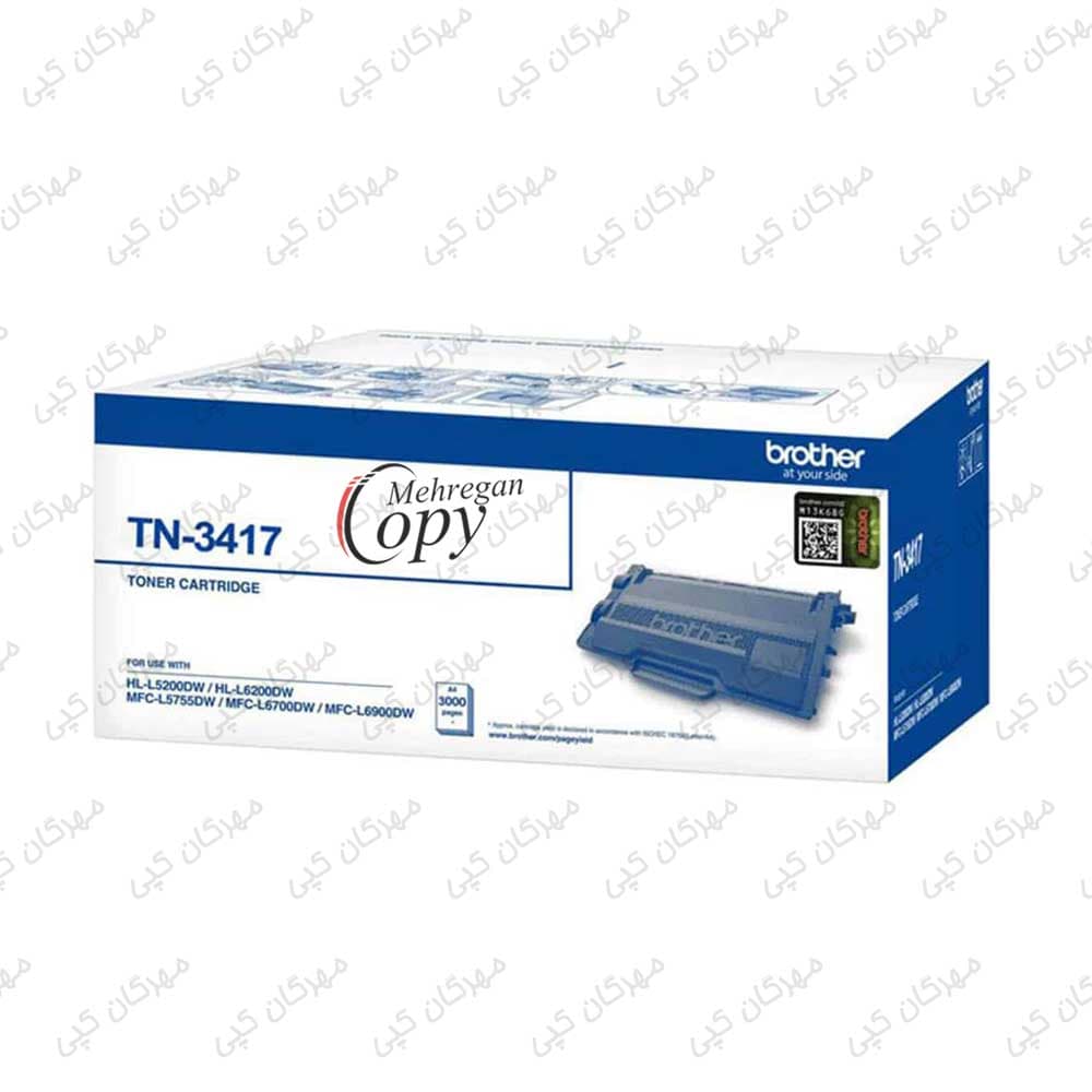کارتریج تونر پرینتر برادر brother TN-3417 — تصویر ۵