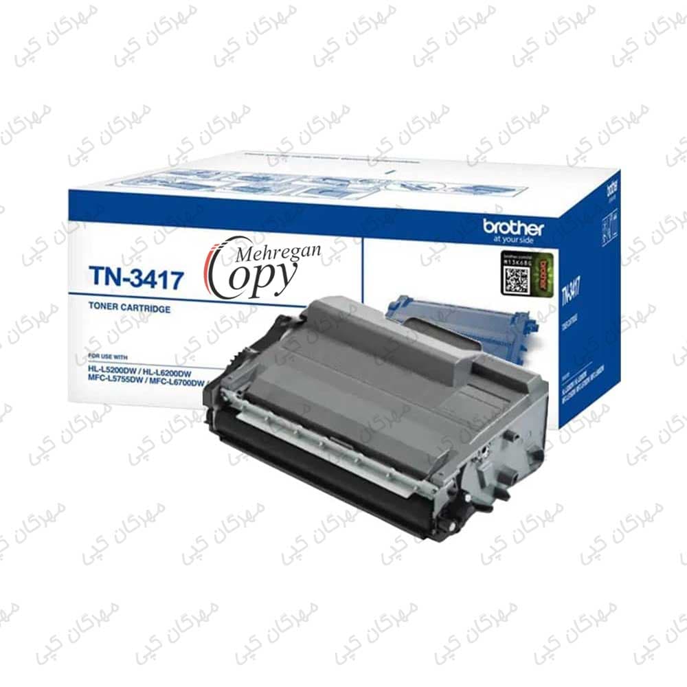 کارتریج تونر پرینتر برادر brother TN-3417