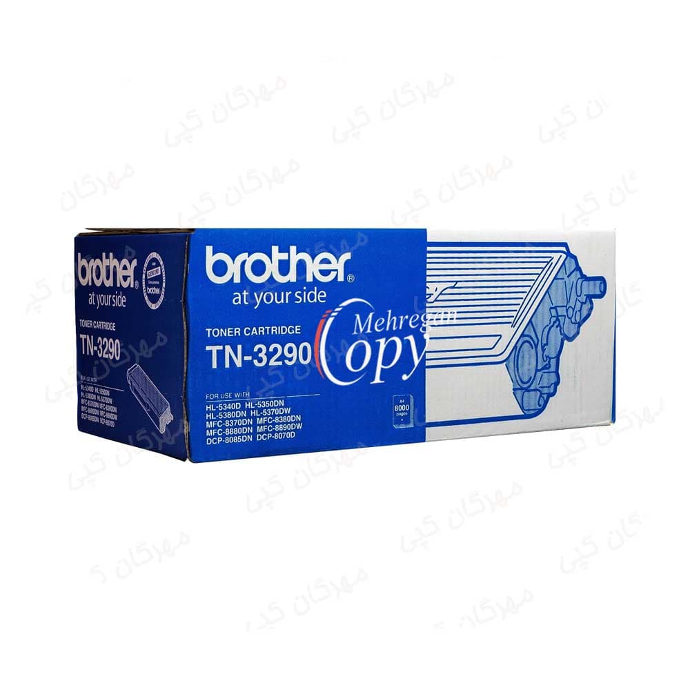 کارتریج پرینتر برادر brother TN-3290 — تصویر ۳