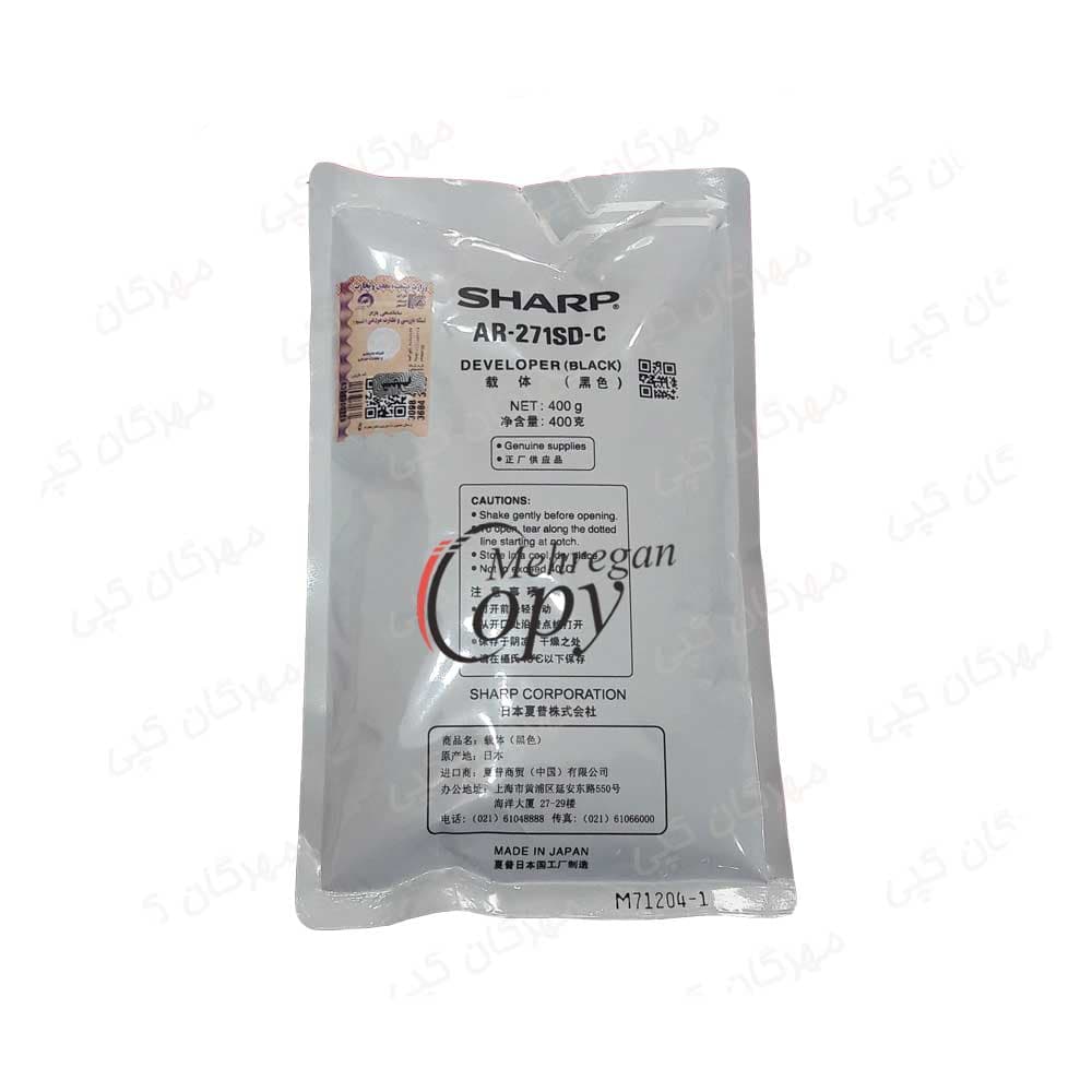 دولوپر کپی شارپ Sharp AR-256/310/5127 (271) فابریک