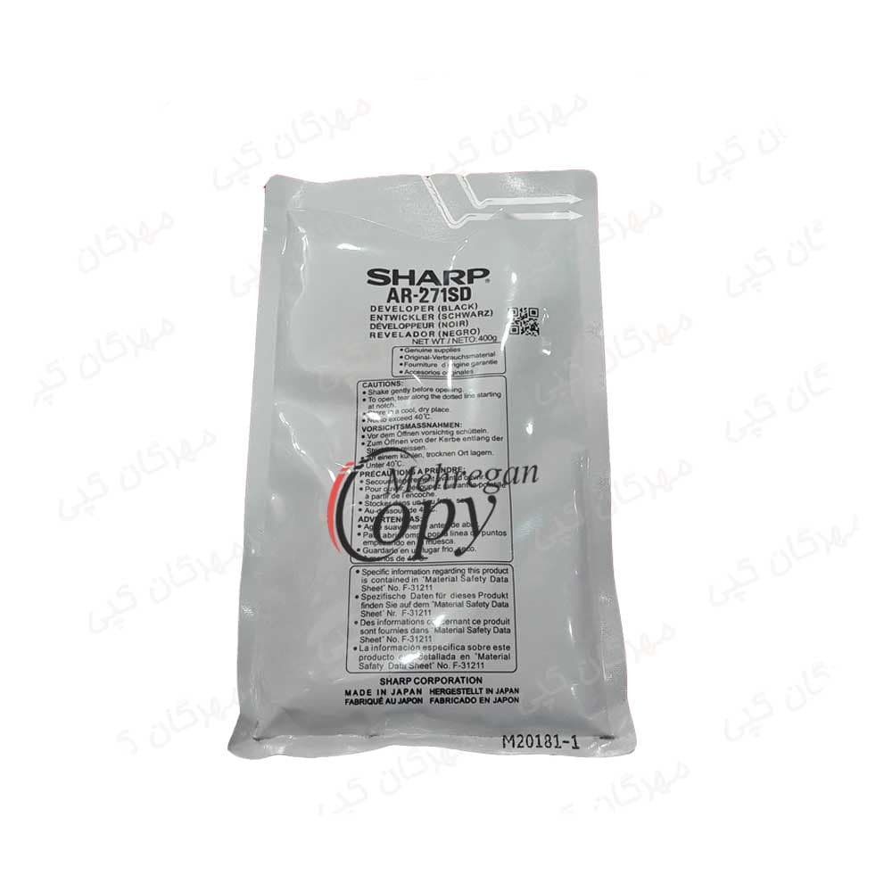 دولوپر کپی شارپ Sharp AR-256/310/5127 (271) طرح درجه یک