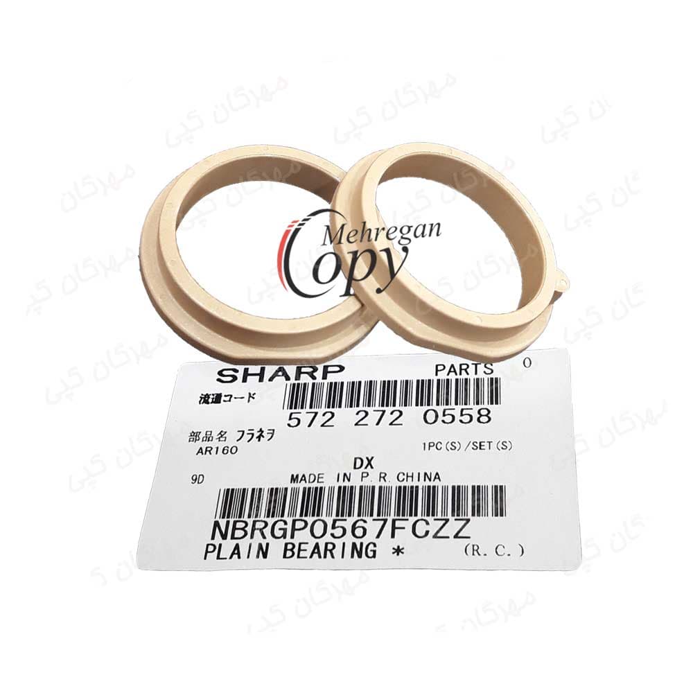 بوش تفلون (هات رول) جفتی کپی شارپ Sharp AR-5316/5516 فابریک — تصویر ۵