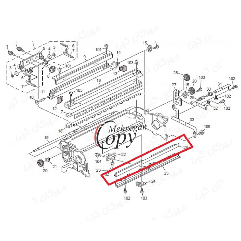 سیل زیردرام بدون پایه کپی ریکو آفیشیو Ricoh Aficio AF-2075/MP8000 — تصویر ۷